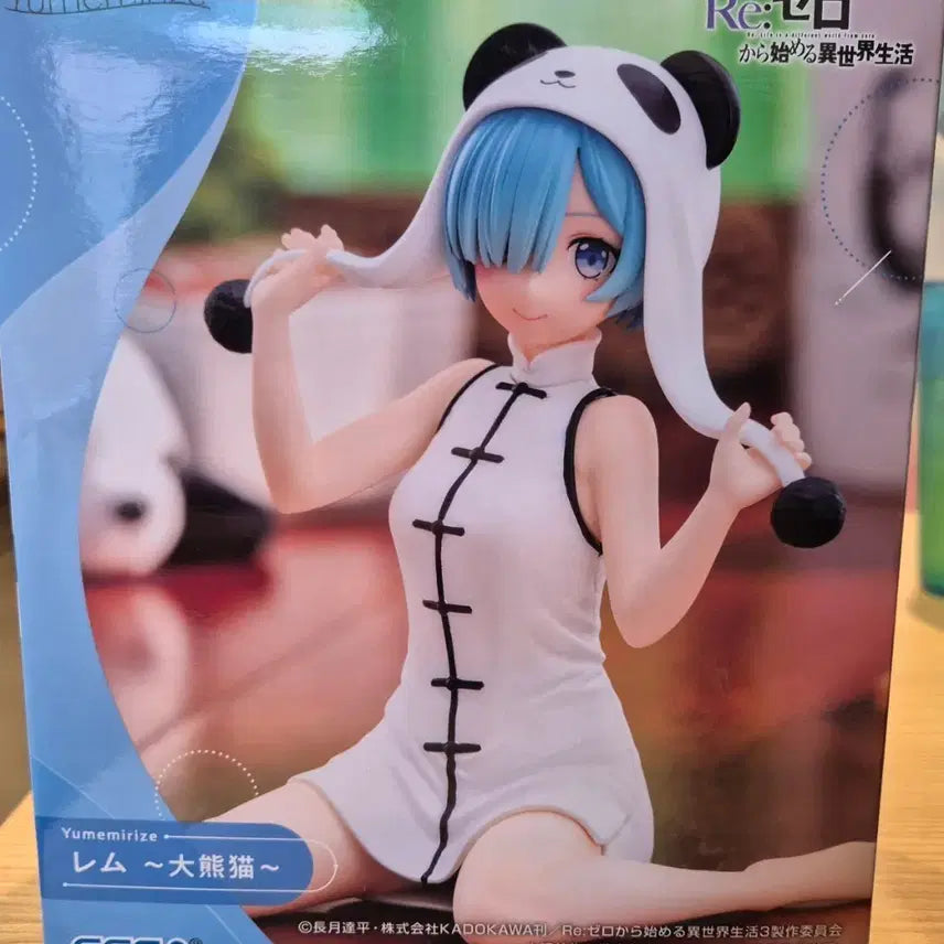 [BUNJANG] Sega Yumeialize Re:Zero Rem Panda Version Figure (Sealed) / 미개봉_세가 유메미라이즈 리제로 렘 판다 버전 피규어