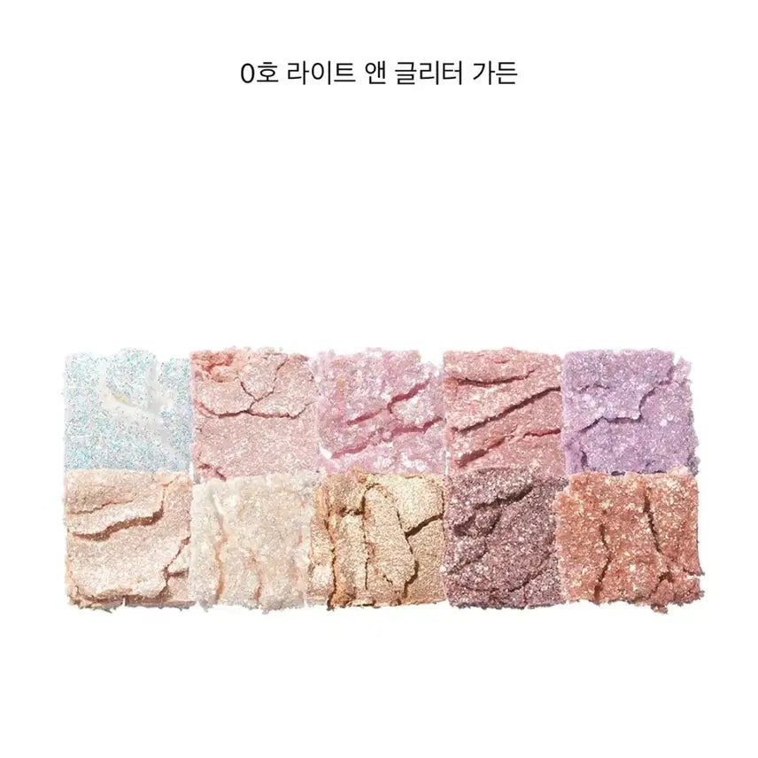 [BUNJANG] Rom&nd Better Than Palette No. 0 / 롬앤 베러 댄 팔레트 0호