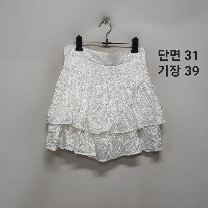 [BUNJANG] Three Times Balletcore Skirt / 쓰리타임즈 발레코어 스커트