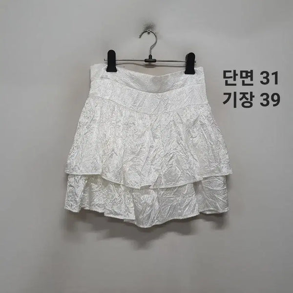 [BUNJANG] Three Times Balletcore Skirt / 쓰리타임즈 발레코어 스커트