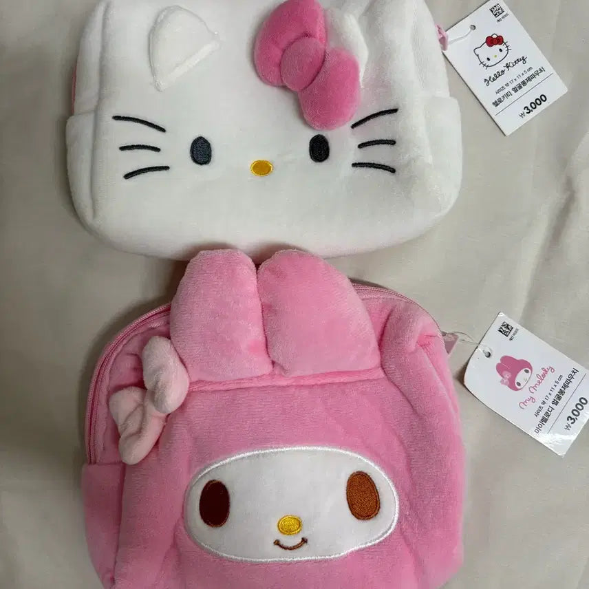 [BUNJANG] Hello Kitty & My Melody Pink Pouch 2-Set (Discontinued) / 다이소 단종 헬로키티 핑크 키티 마이멜로디 파우치 2종 세트