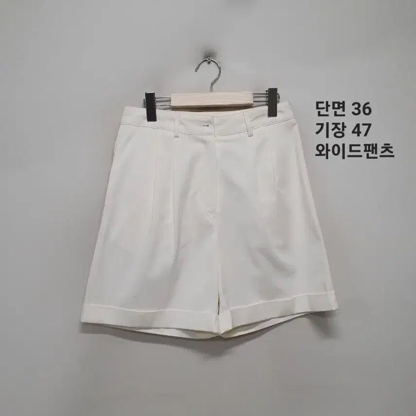 [BUNJANG] LEVAR Shorts / LEVAR 르바 반바지