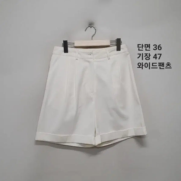 [BUNJANG] LEVAR Shorts / LEVAR 르바 반바지