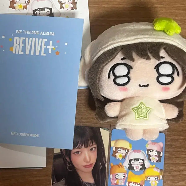 [BUNJANG] IVE Rei Album Plush / 아이브 리바이브 안유진 인형앨범
