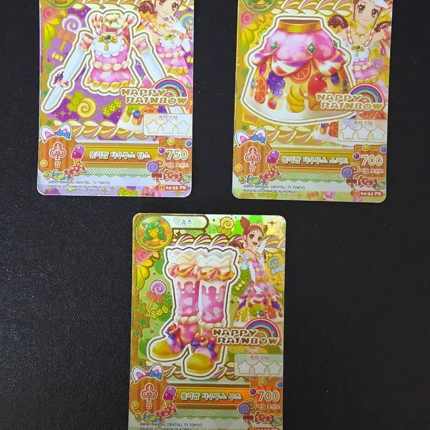 [BUNJANG] Aikatsu! Lollipop Taurus Coord Set / 아이엠스타 별자리 프리미엄 레어(PR) 등급인 '롤리팝 타우루스 코디' 3종 일괄