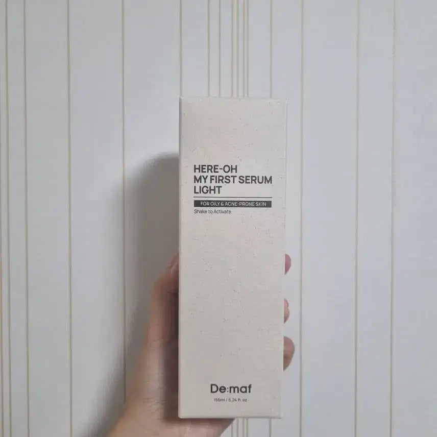 [BUNJANG] Dimarep First Serum All-in-One Light 155ml / 디마프 퍼스트 세럼 만능기초 라이트
