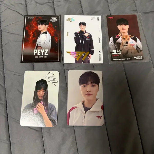 [BUNJANG] T1 Phase Bundle Set Photocard Windbreaker Vault Rescue T1 / [일괄] T1 페이즈 포카 홈그라운드 바람막이 볼트 레스큐 티원