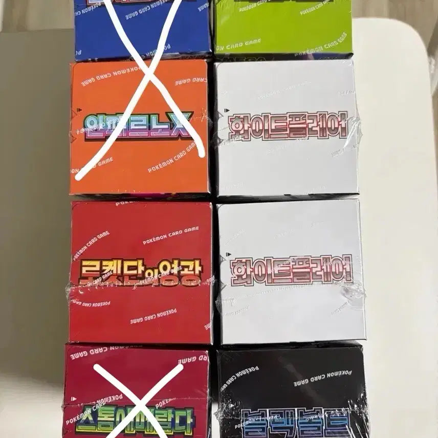 [BUNJANG] Pokemon TCG Unsealed Box (Shrink Wrapped) / 포켓몬카드 미개봉 박스 (슈링크 O) 저렴하게 판매