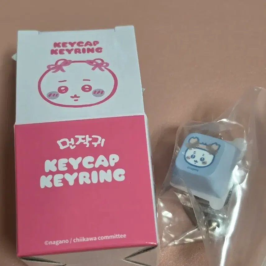 [BUNJANG] Chiikawa Kani Keycap Keychain / 치이카와 먼작귀 카니 키캡 키링