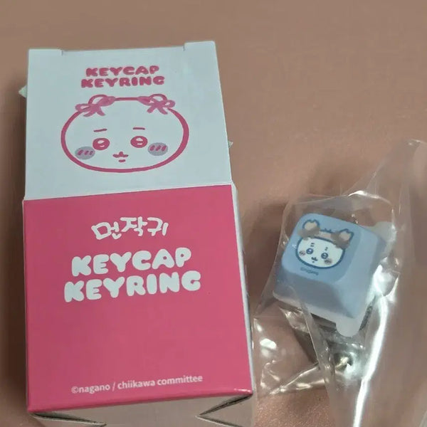 [BUNJANG] Chiikawa Kani Keycap Keychain / 치이카와 먼작귀 카니 키캡 키링