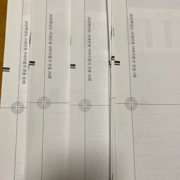 [BUNJANG] 2025 Era Talent Survival Physics 1 Mock Exams (27 Sessions) / 물리학1 2025학년도 시대인재 서바이벌 N 전용 모의고사 총27회분