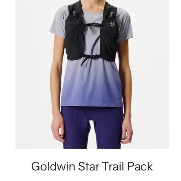 [BUNJANG] Goldwin Trail Pack Running Vest / 골드윈 트레일 팩 러닝 조끼