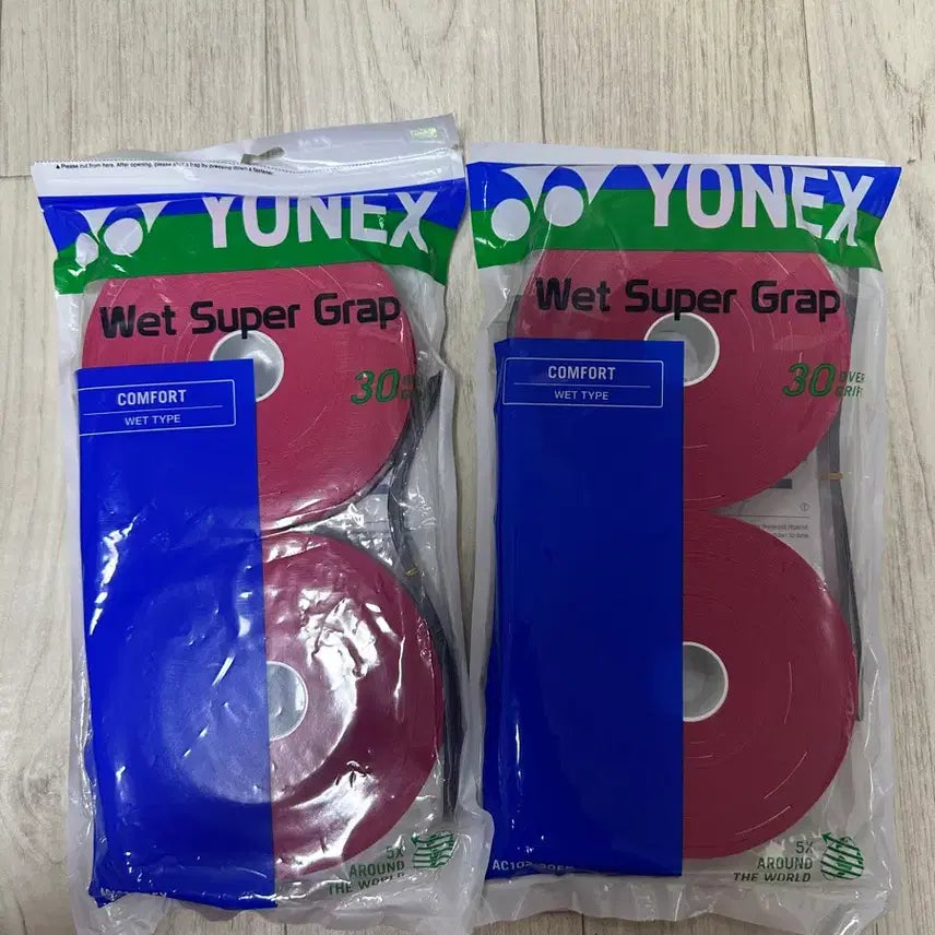 [BUNJANG] Yonex Badminton Grip (30 Count) / 요넥스 그립