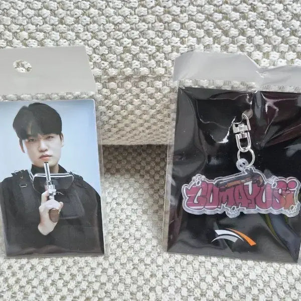 [BUNJANG] HLE Gumayusi Photocard & Acrylic Keyring Bundle Set / 한화생명e스포츠 HLE 구마유시 포카 + 아크릴 키링 (새상품)일괄