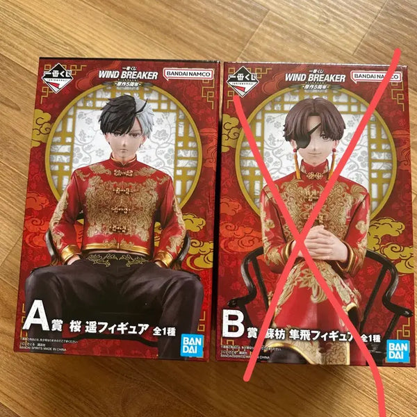 [BUNJANG] Wind Breaker Ichiban Kuji Sakura A Prize Figure (Sealed) / 미개봉) 윈드브레이커 윈브레 제일복권 사쿠라 A상 피규어 이치방쿠지