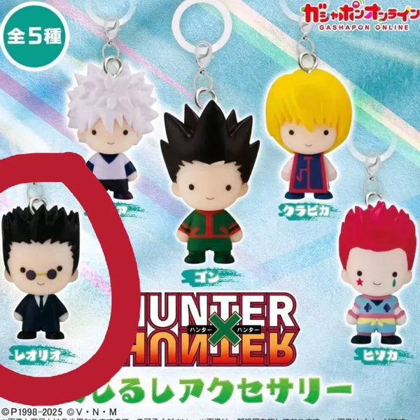[BUNJANG] Hunter x Hunter Leorio Marking Figure / 헌터x헌터 메지루시 레오리오
