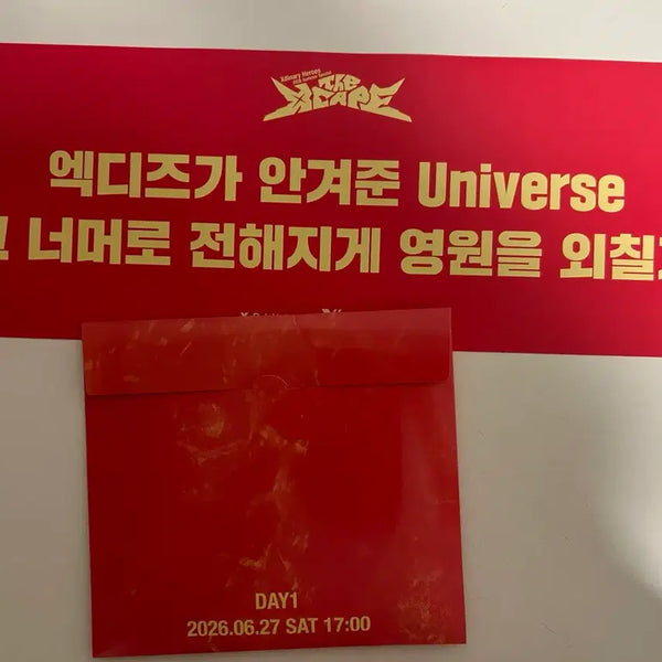 [BUNJANG] AKZ Summer Concert First Day Entry Gift Photocard / 엑디즈 썸머콘 첫콘 입장기프트 양도