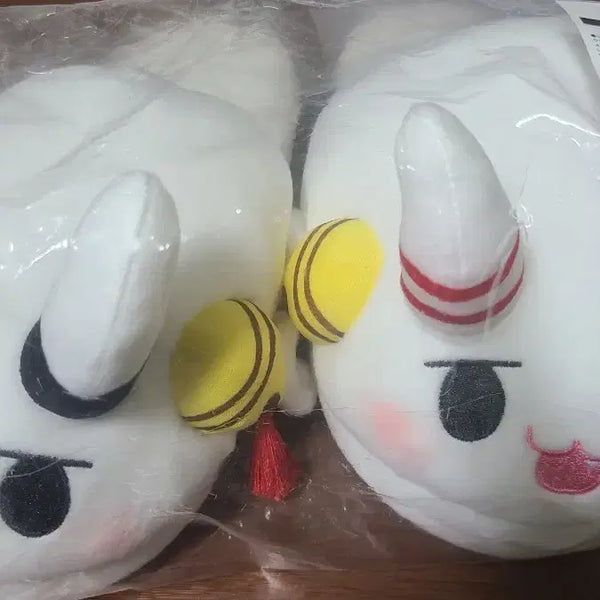 [BUNJANG] Nakiri Ayame Poyoyo Slippers / 나키리 아야메 포요요 슬리퍼 팝니다