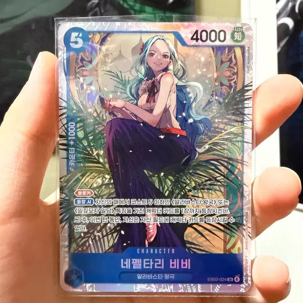 [BUNJANG] One Piece Heroines SR Parallel Card / 원피스 히로인즈 sr 패러렐