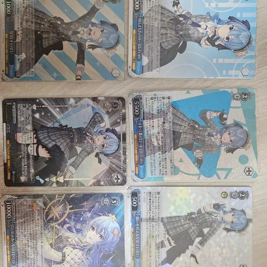 [BUNJANG] Hoshimachi Suisei 6-Piece Set / 바이스슈발츠 호시마치 스이세이 6종 세트