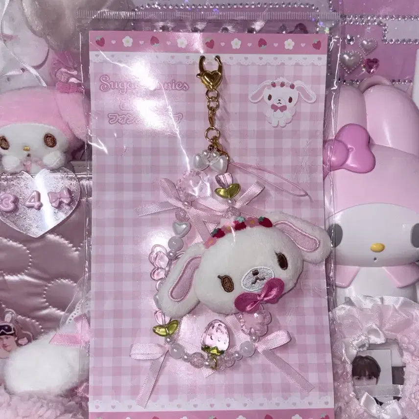 [BUNJANG] SugarBunnies Shirousa Strap Keychain / 슈가바니즈 시로우사 스트랩 키링