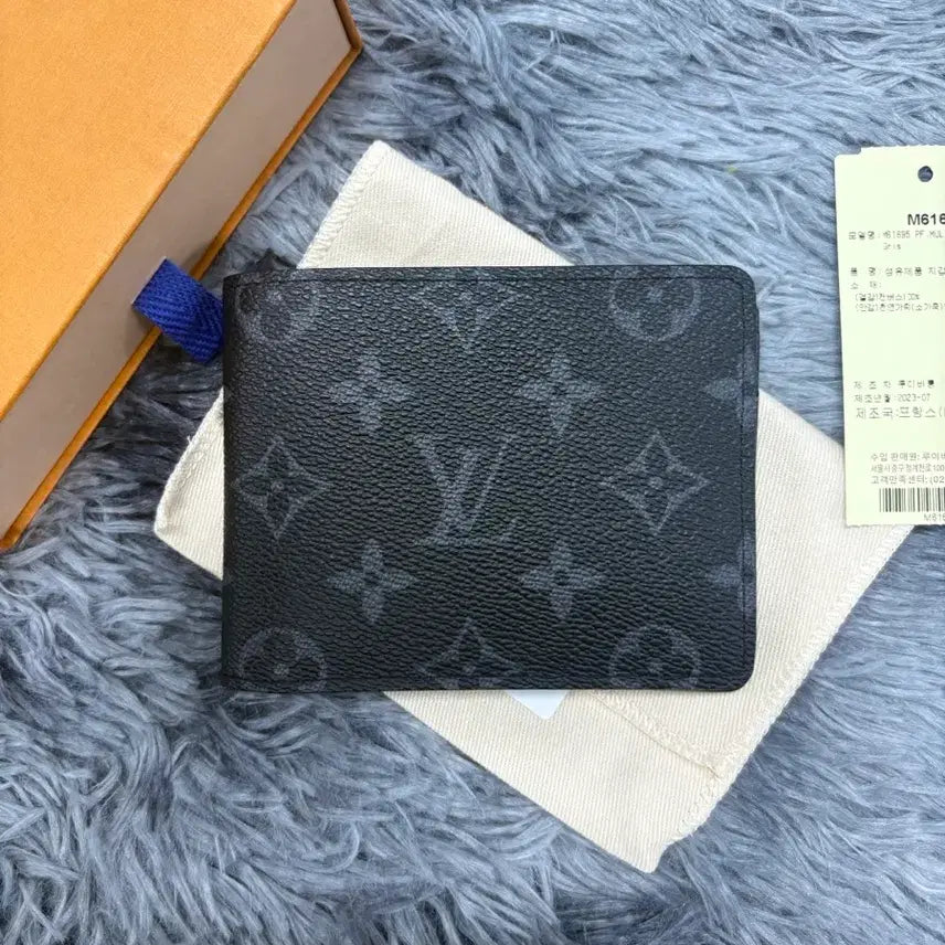 [BUNJANG] Louis Vuitton Eclipse Wallet / [새상품급/풀구성] 루이비통 이클립스 반지갑