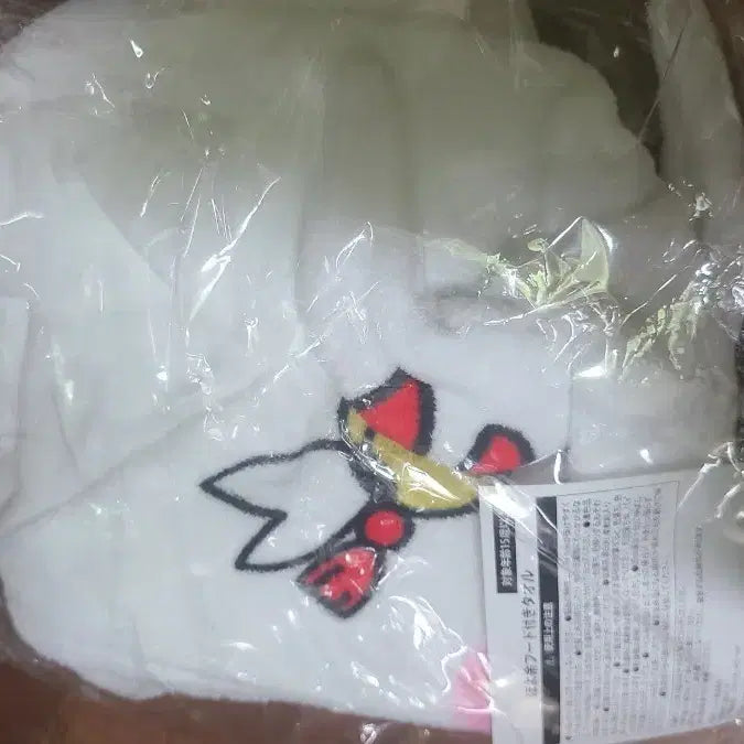 [BUNJANG] Nakiri Ayame Hooded Towel / 나키리 아야메 후드타월 팝니다