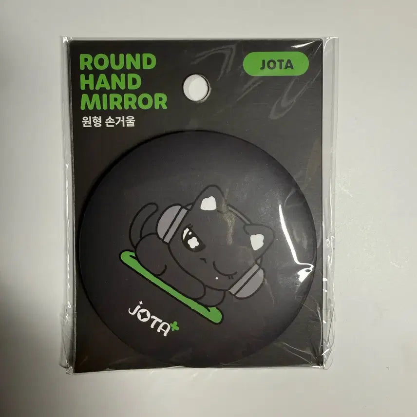[BUNJANG] LOONA Yves Round Hand Mirror / 리센느 원이 레미니 조타 원형 손거울
