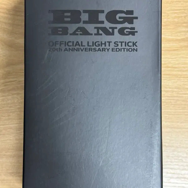 [BUNJANG] Big Bang 20th Anniversary Lightstick / (미개봉) 빅뱅 20주년 응원봉 뱅봉