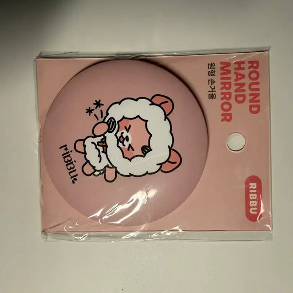 [BUNJANG] Lisence Liv Remini Lip Round Hand Mirror / 리센느 리브 레미니 리뿌 원형 손거울