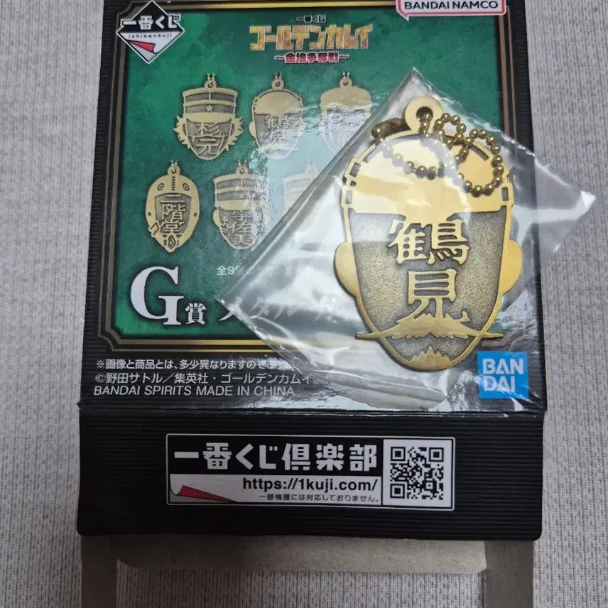 [BUNJANG] Golden Kamuy Prize G Figure / 골든카무이 G상 판매