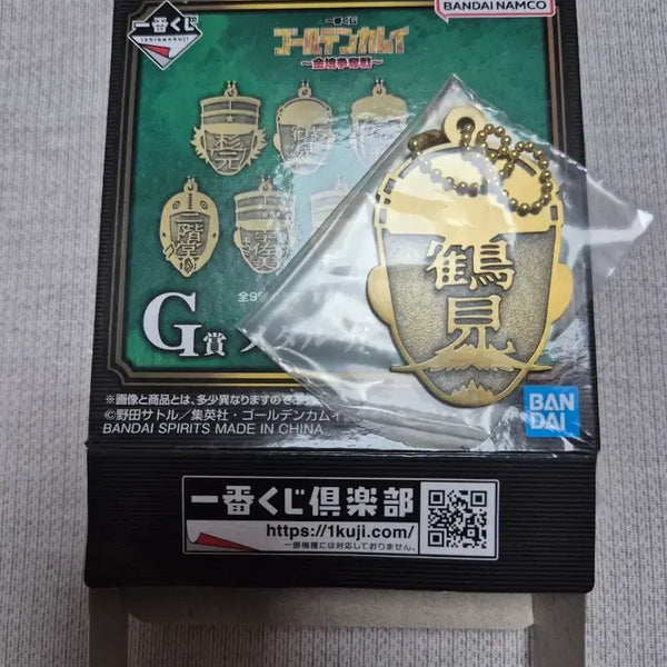 [BUNJANG] Golden Kamuy Prize G Figure / 골든카무이 G상 판매