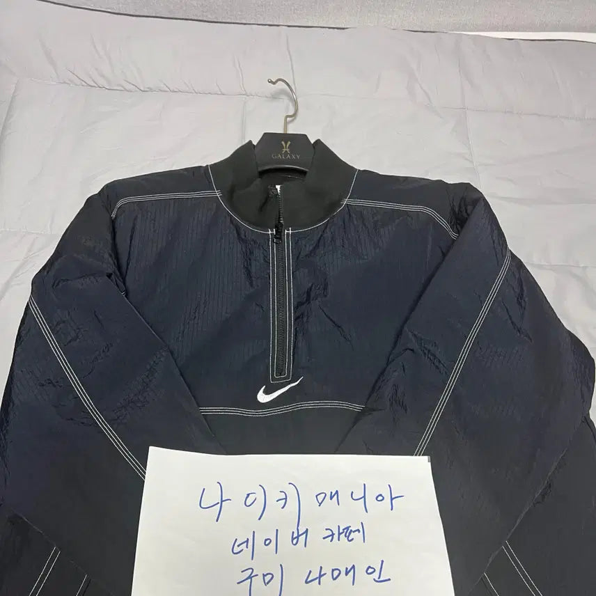 [BUNJANG] Supreme x Nike Ripstop Pullover Black (24SS) / XL 슈프림 x 나이키 립스탑 풀오버 블랙 - 24SS