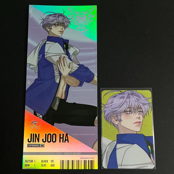 [BUNJANG] Team Rejin Match Ticket Bundle Set: Jo Gae Sonyeon, Jin Juha / 팀레진 경기 티켓 2 조개소년 진주하 일괄