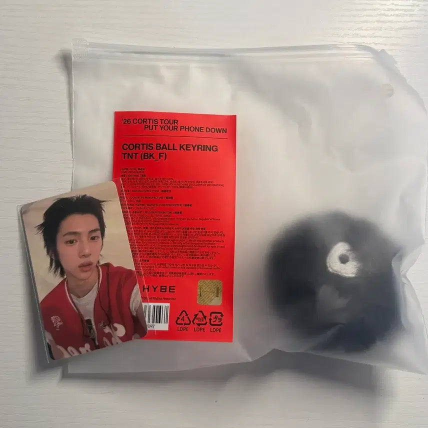 [BUNJANG] CORTIS Juhoone Soundwave Lucky Draw Mini Ball Keyring / 코르티스 럭키드로우 주훈 사운드웨이브 & 볼 키링