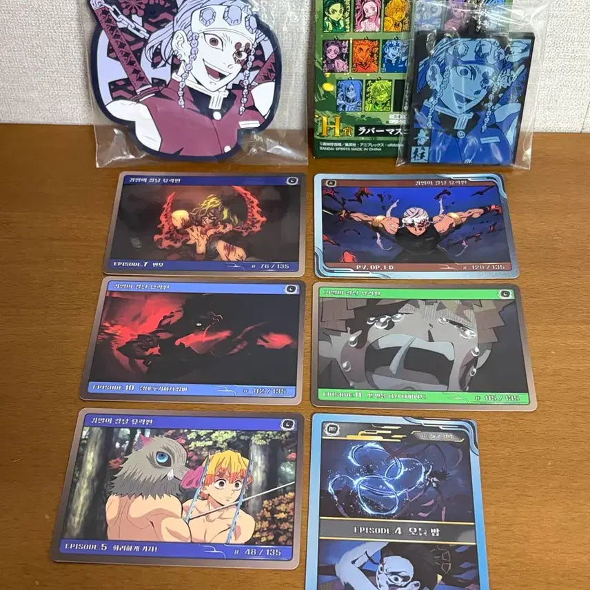 [BUNJANG] Demon Slayer Tengen Uzui Rubber Strap Keychain & Entertainment District Arc Collectible Card Set / 귀멸의 칼날 우즈이 텐겐 러버 스트랩 키링 H상 환락의 거리 콜렉트 카드 일괄