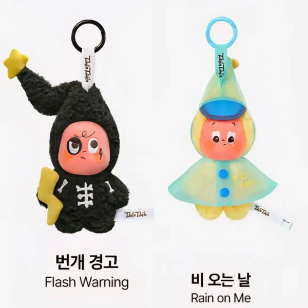 [BUNJANG] Pop Mart Small Star Diary Weather Forecast Bundle Set (Rainy Day, Lightning Warning) / 2개일괄) 팝마트 작은별 일기예보 비오는날, 번개 경고