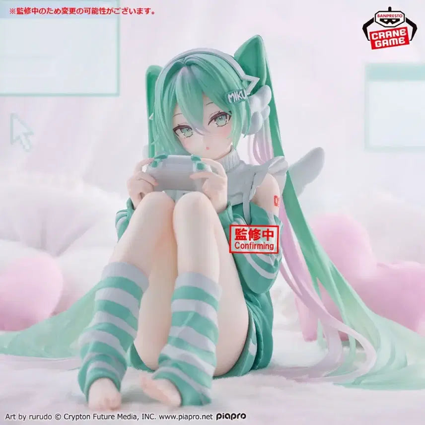[BUNJANG] Holiday Memories Miku Figure (Sealed) / 배송비포함)미개봉 홀리데이 메모리즈 미쿠 피규어