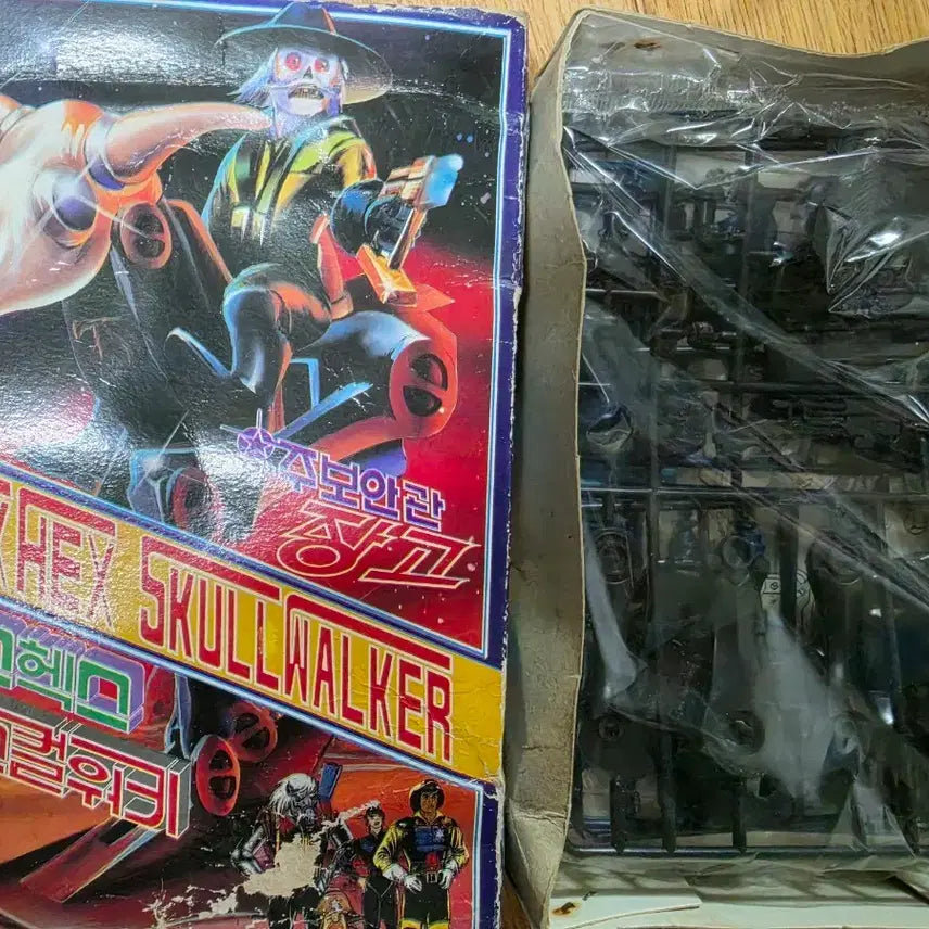 [BUNJANG] Central Science Space Sheriff Gavan Plastic Model Kit / 중앙과학 우주보안관장고 프라모델