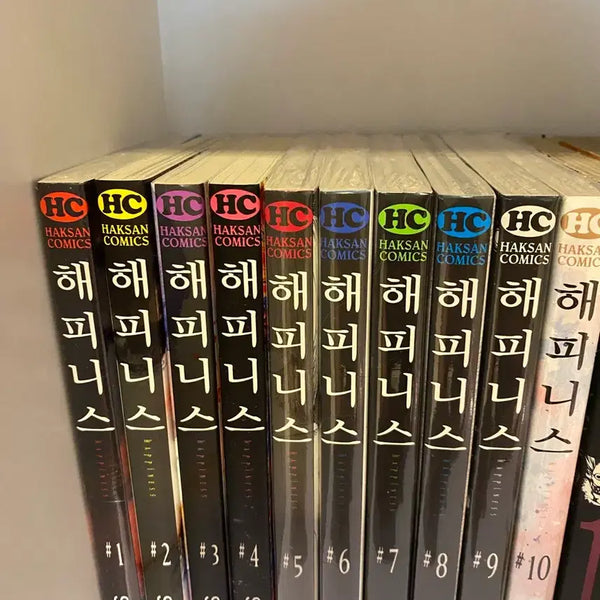[BUNJANG] Shuzo Oshimi Happiness Manga Complete Set / 오시미 슈조 해피니스 소장용 만화책 세트
