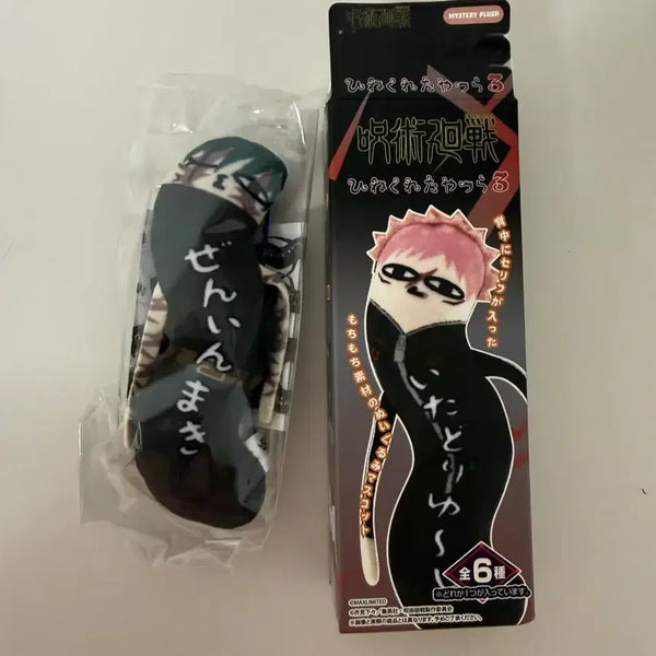 [BUNJANG] Jujutsu Kaisen Twisted Figures Maki / 주술회전 뒤틀린 녀석들 마키