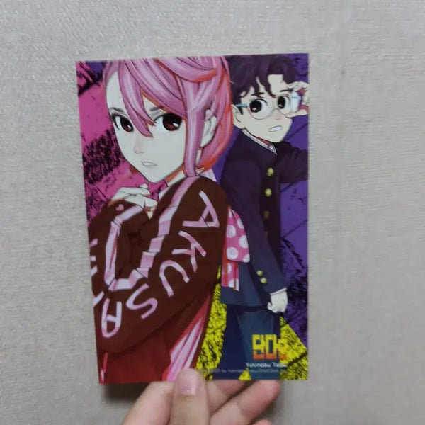 [BUNJANG] Dandadan Vol. 15 Original Illustration Postcard Special / 단다단 15권 원화 일러스트 엽서 특전 시라토리 아이라 오카룽