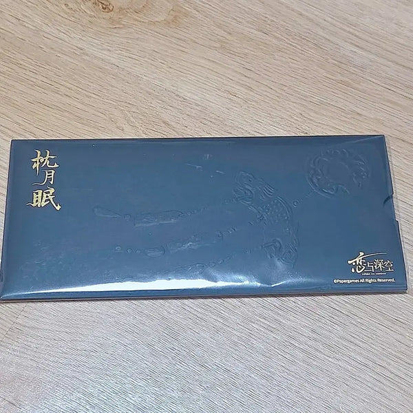 [BUNJANG] Love and Deepspace Seon Ticket Style Card / 러브앤딥스페이스 럽딥 이서언 티켓풍 카드