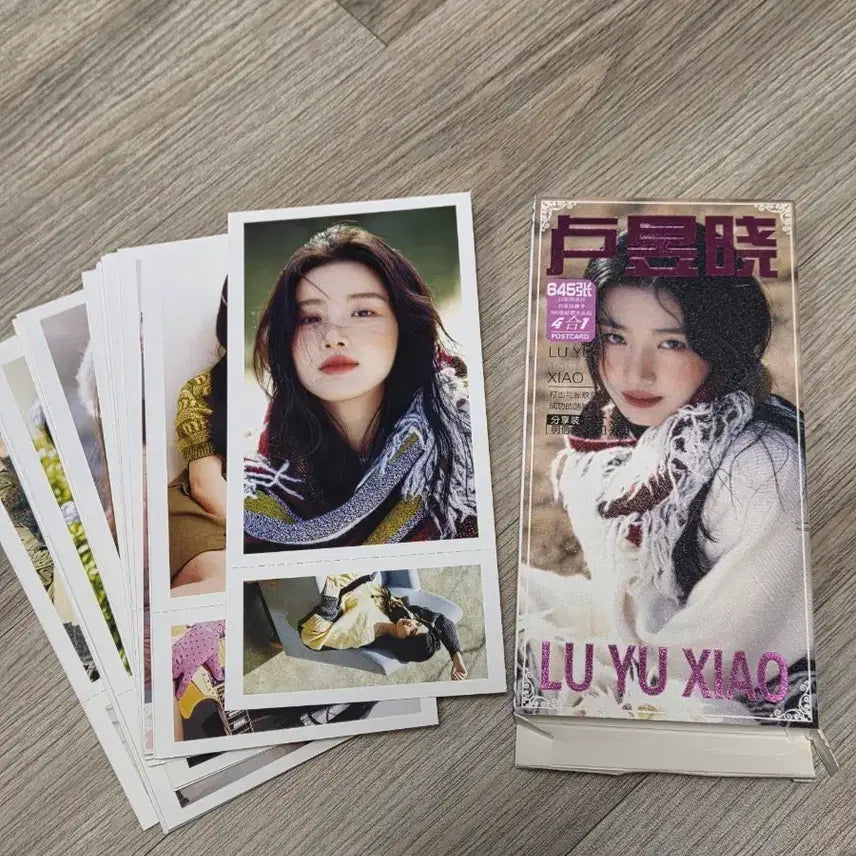 [BUNJANG] Lu Xiaoxiao & Nuo Vukhyo Postcard Set / 노욱효 루위샤오 엽서 세트