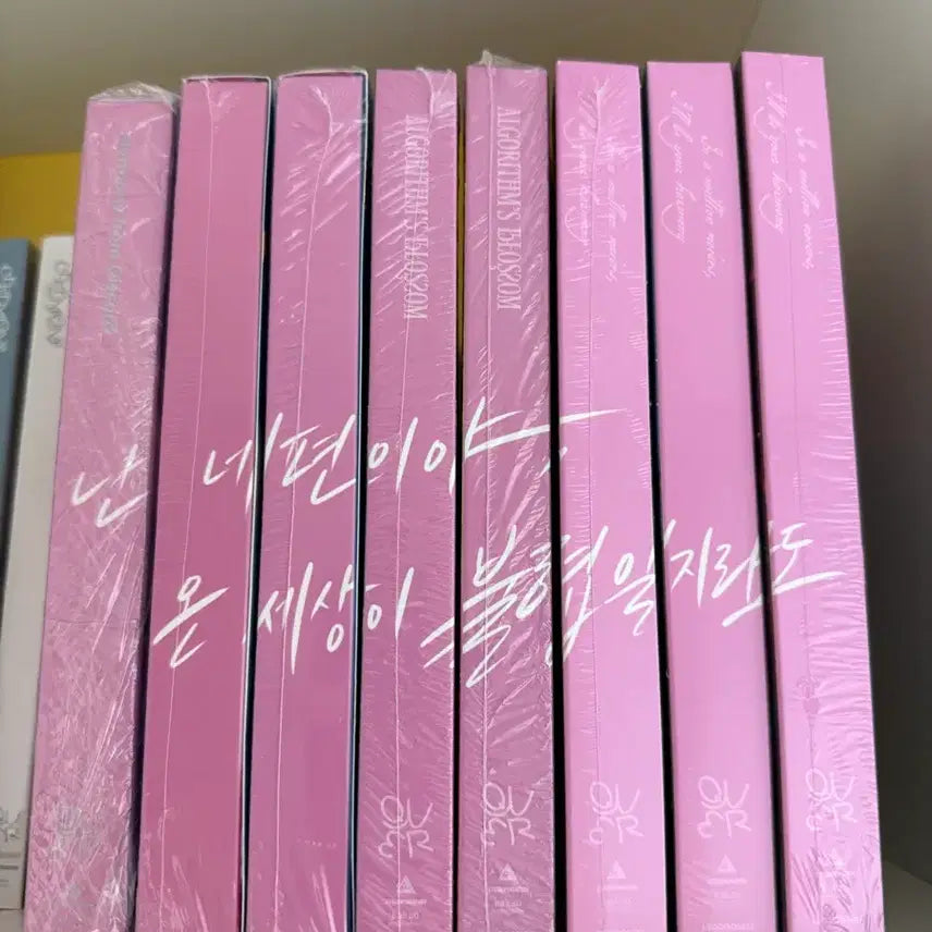 [BUNJANG] QWER [Mini 4th Album] 'Ceremony' + Booklet Bundle Set / qwer 앨범 전집 판매