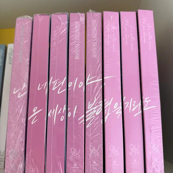 [BUNJANG] QWER [Mini 4th Album] 'Ceremony' + Booklet Bundle Set / qwer 앨범 전집 판매