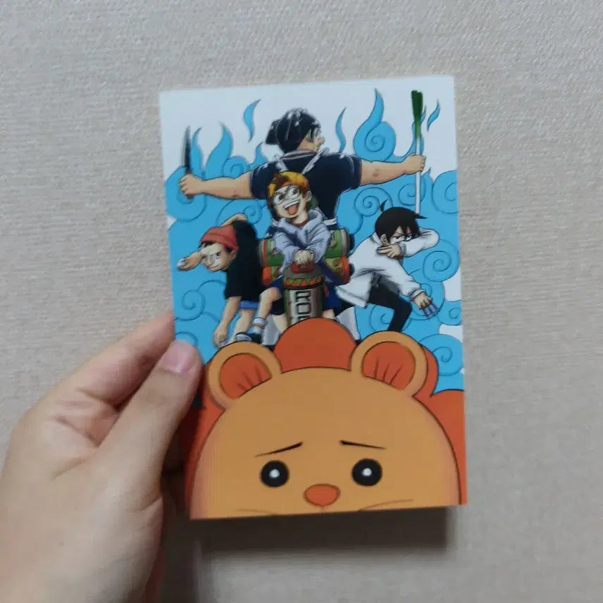 [BUNJANG] Me & Roboco Vol. 12 Cover Illustration Postcard / 나와 로보코 12권 표지 일러스트 엽서 특전 나루토 패러디