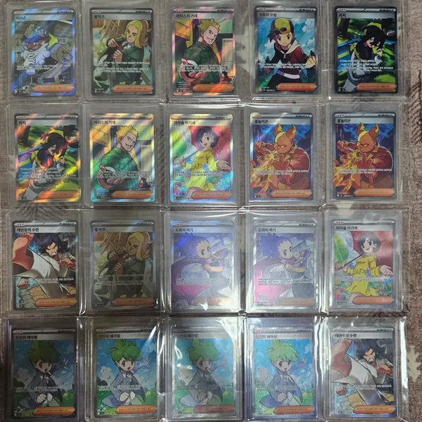[BUNJANG] Pokemon Card Bundle Set / 포켓몬 카드 일괄 판매