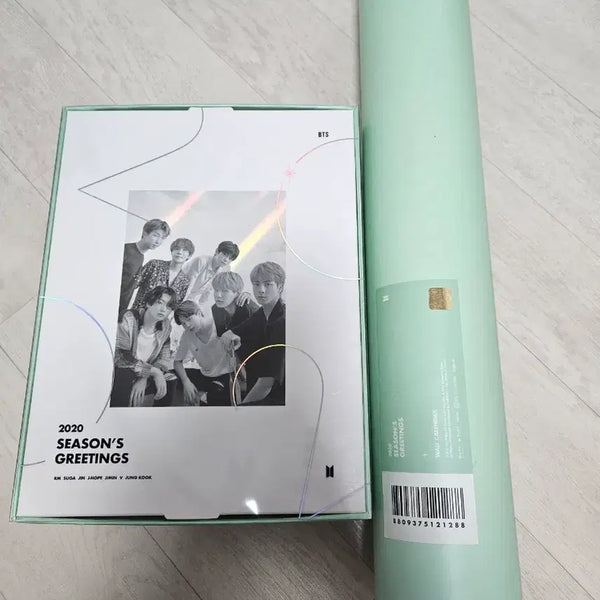 [BUNJANG] BTS 2020 Season's Greetings Full Set / BTS 2020 시즌 그리팅 풀세트