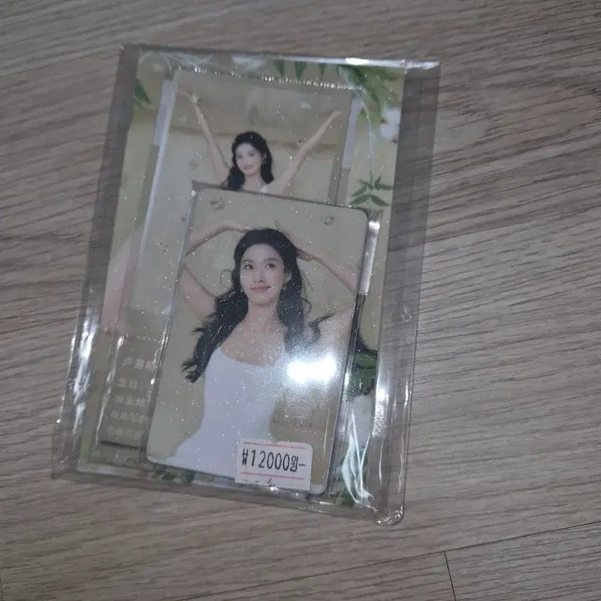 [BUNJANG] Noh Wook-hyo Lu Weixiao Actor Goods Photocard Set / 노욱효 루위샤오 굿즈